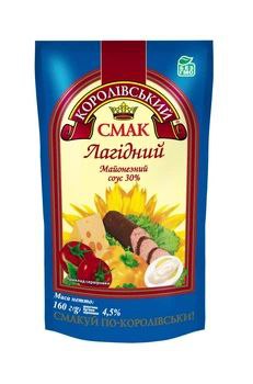 Майонезний соус Лагідний Королівський Смак 30% дой-пак 160г